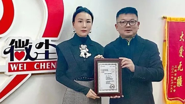 抗擊疫情、東達義不容辭！