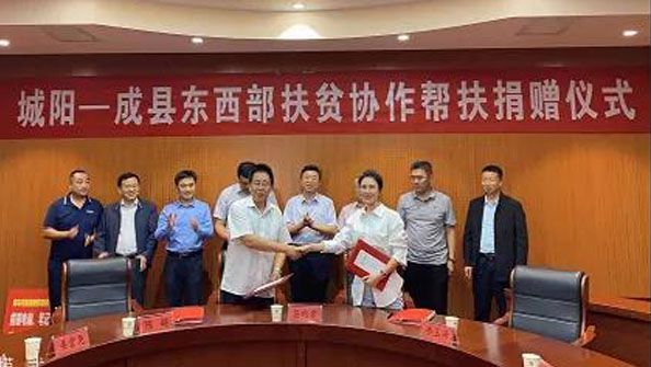 東達愛心，已隨春風(fēng)寄出